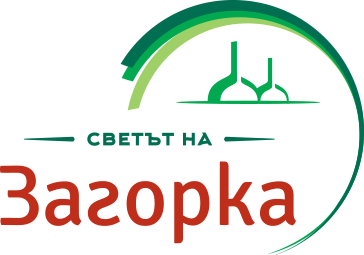 Светът на ЗАГОРКА